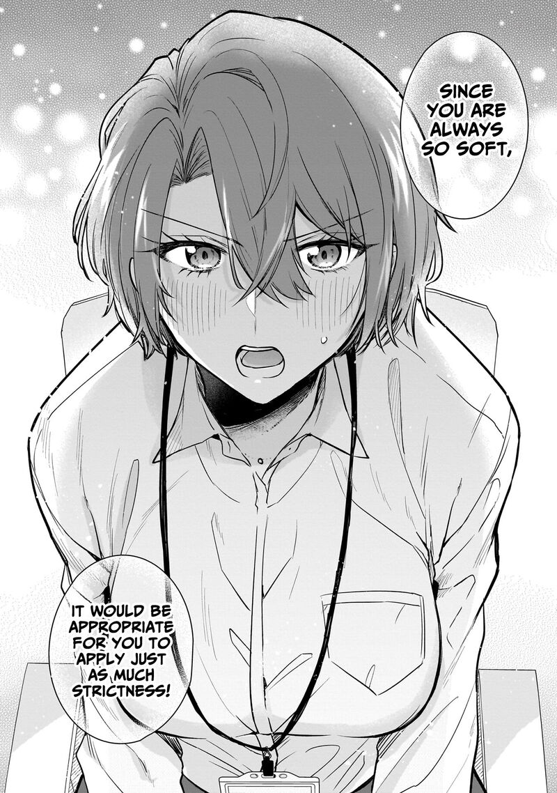Misato San Wa Amasugi Joushi Ni Chotto KibishII 3 13