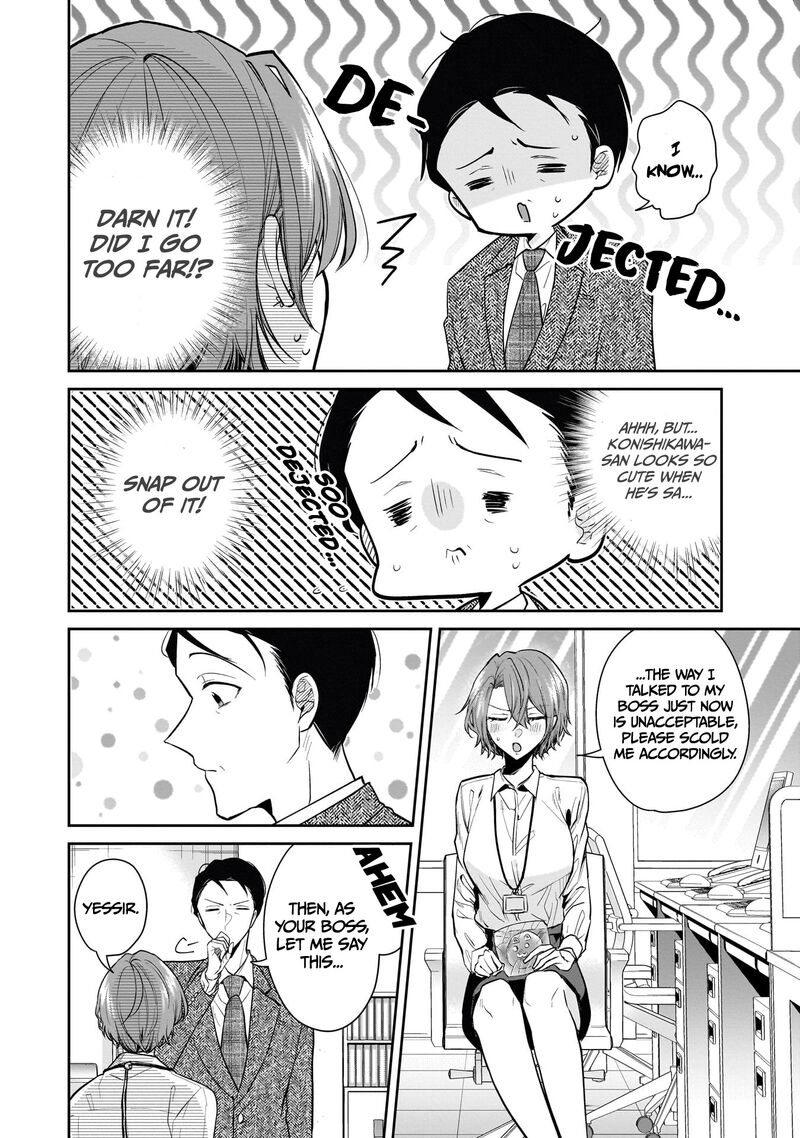 Misato San Wa Amasugi Joushi Ni Chotto KibishII 3 14