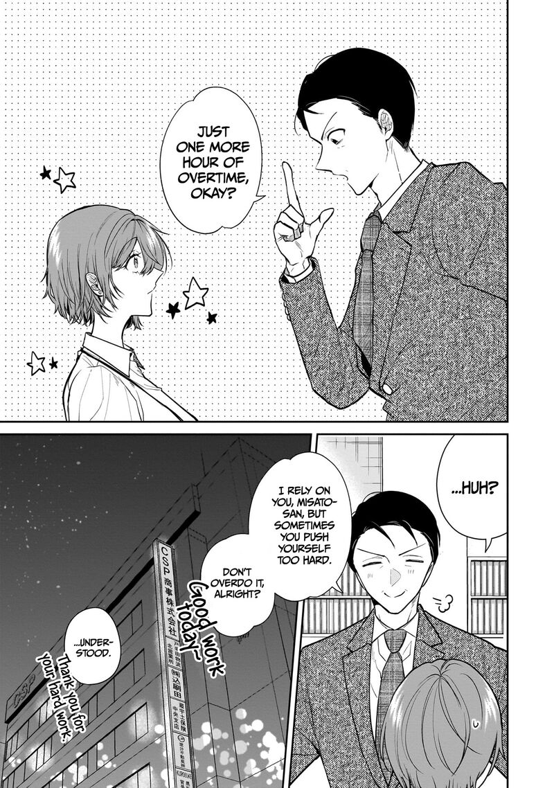 Misato San Wa Amasugi Joushi Ni Chotto KibishII 3 15