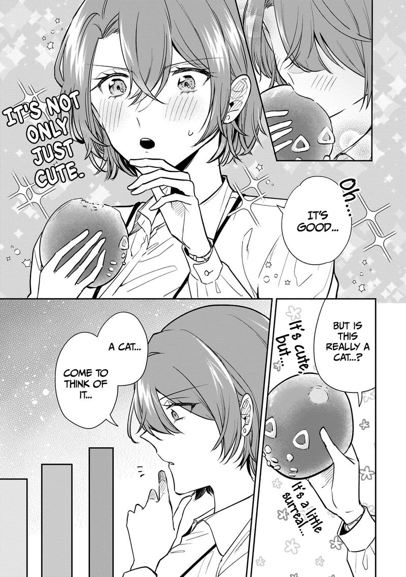 Misato San Wa Amasugi Joushi Ni Chotto KibishII 3 17