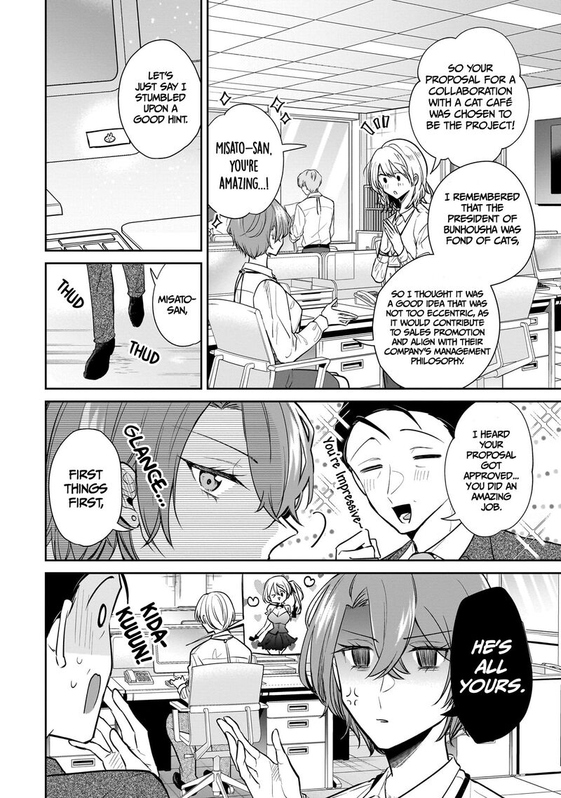 Misato San Wa Amasugi Joushi Ni Chotto KibishII 3 18