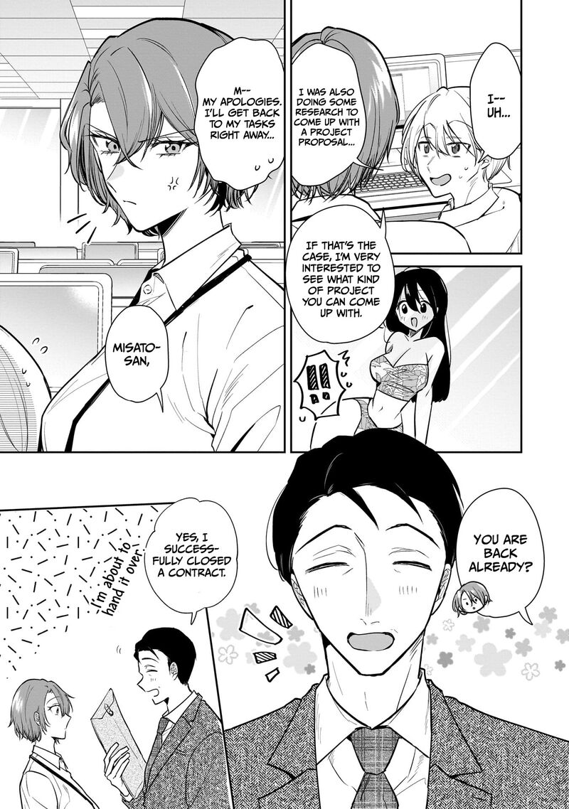Misato San Wa Amasugi Joushi Ni Chotto KibishII 3 3