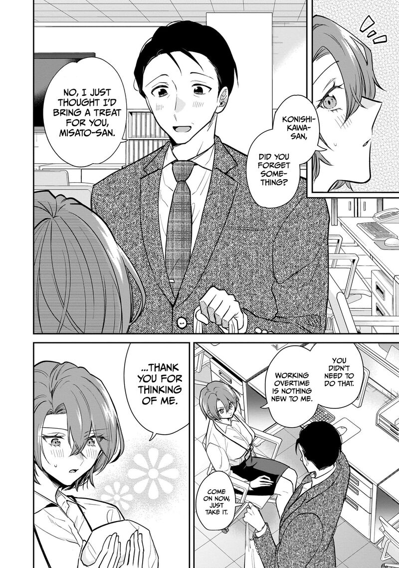 Misato San Wa Amasugi Joushi Ni Chotto KibishII 3 8
