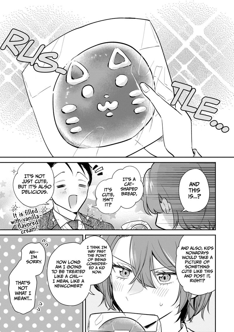 Misato San Wa Amasugi Joushi Ni Chotto KibishII 3 9