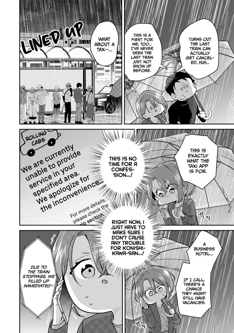 Misato San Wa Amasugi Joushi Ni Chotto KibishII 32 17