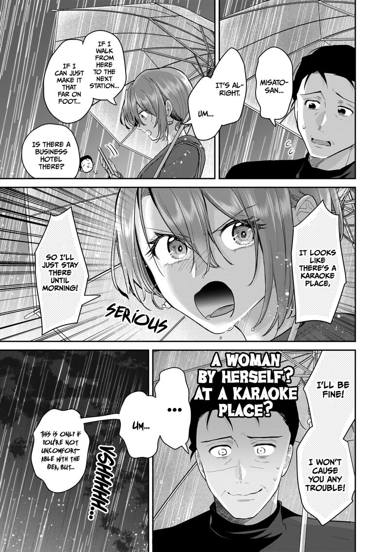 Misato San Wa Amasugi Joushi Ni Chotto KibishII 32 18