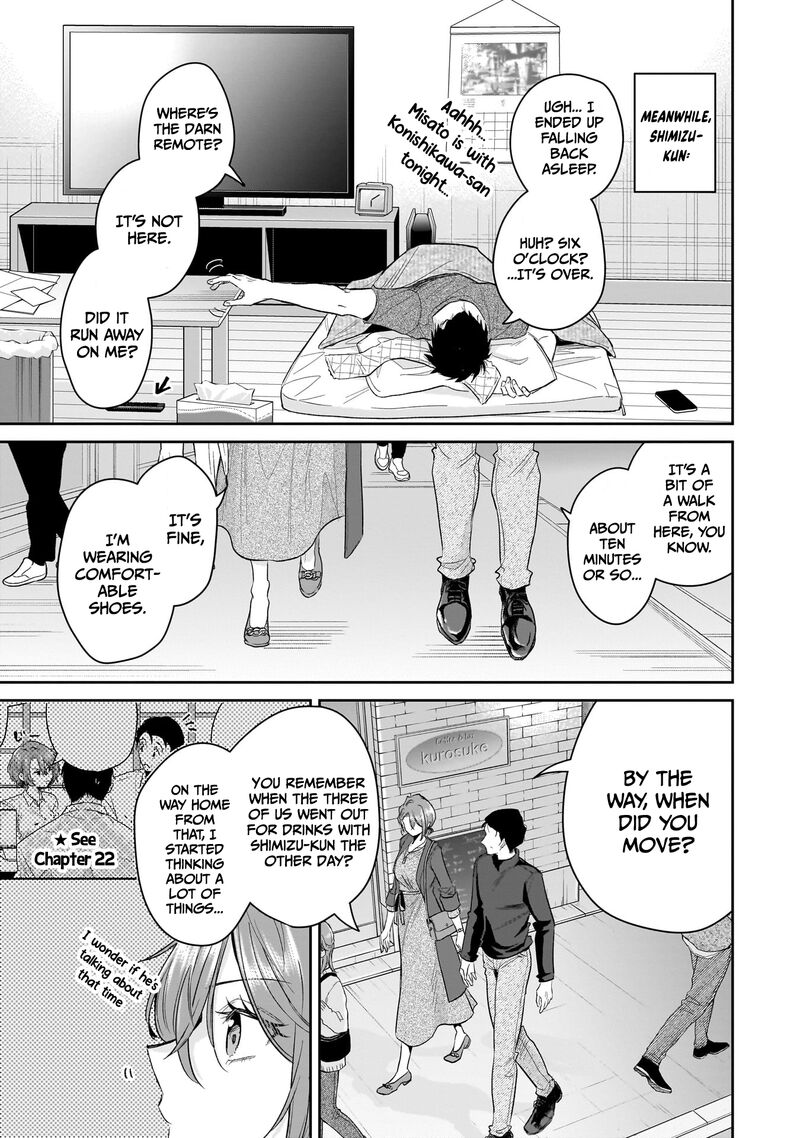 Misato San Wa Amasugi Joushi Ni Chotto KibishII 32 3