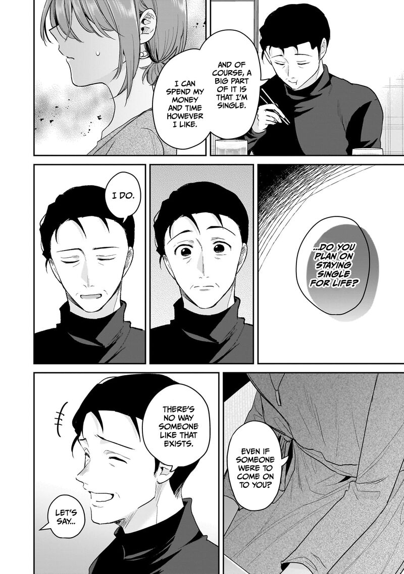 Misato San Wa Amasugi Joushi Ni Chotto KibishII 32 7