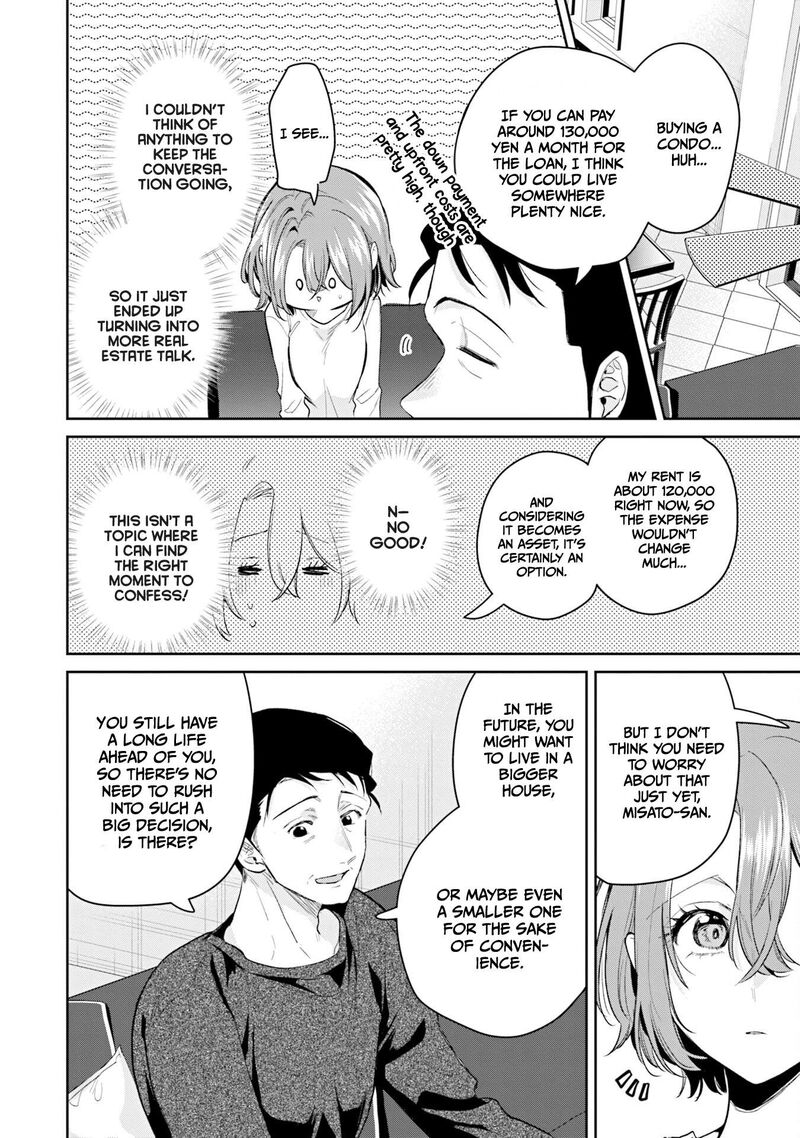 Misato San Wa Amasugi Joushi Ni Chotto KibishII 33 10