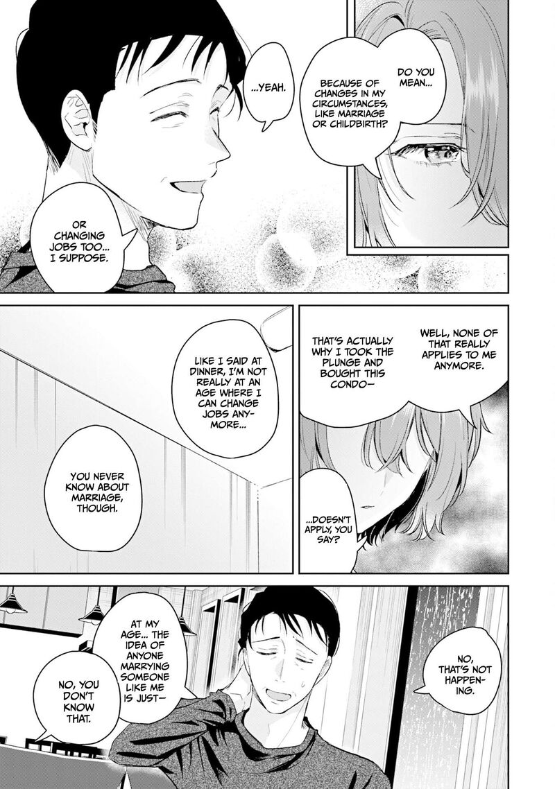 Misato San Wa Amasugi Joushi Ni Chotto KibishII 33 11