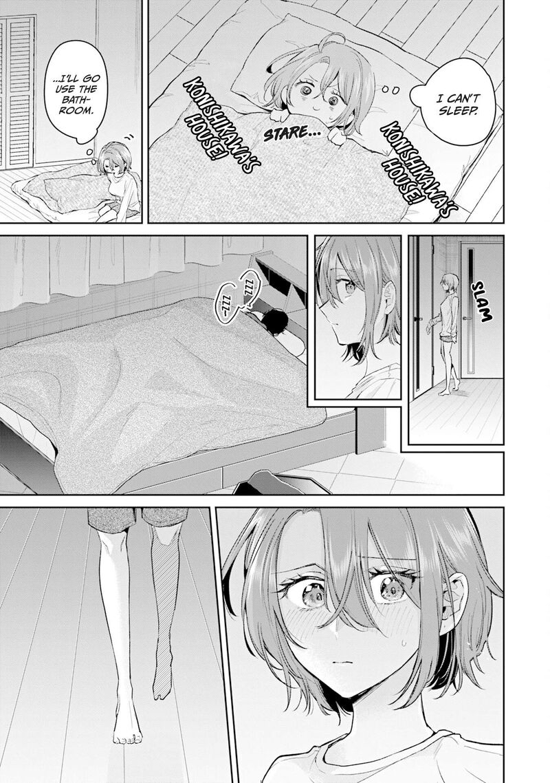 Misato San Wa Amasugi Joushi Ni Chotto KibishII 33 13