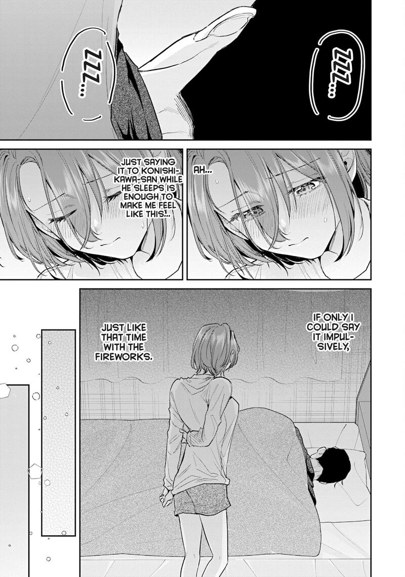 Misato San Wa Amasugi Joushi Ni Chotto KibishII 33 15