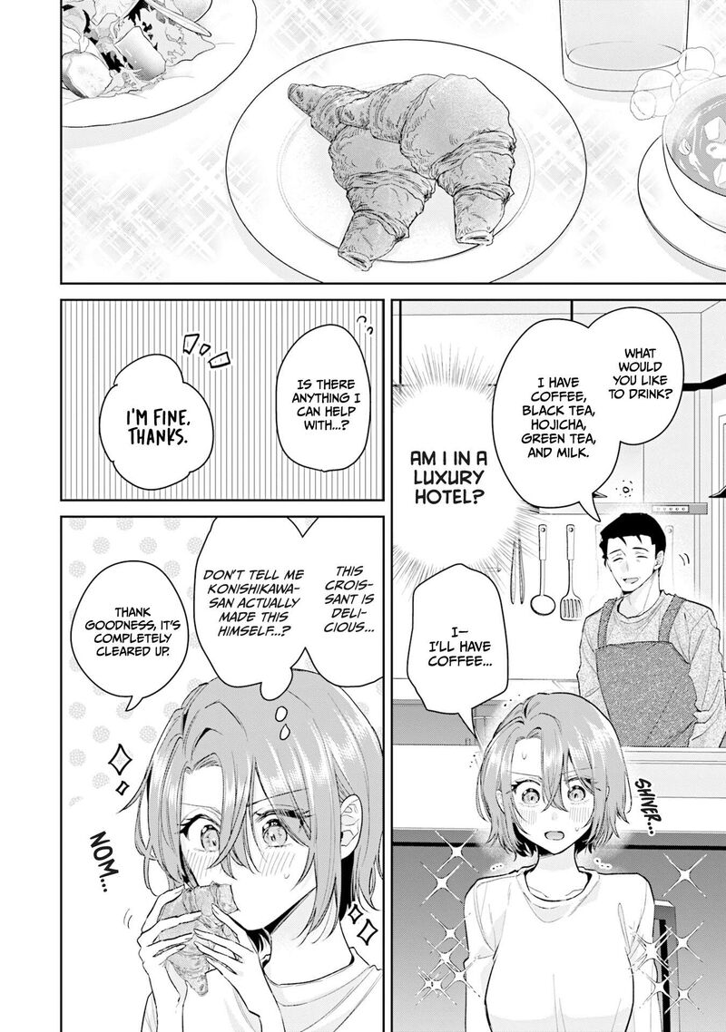 Misato San Wa Amasugi Joushi Ni Chotto KibishII 33 16