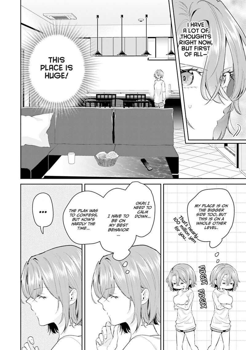 Misato San Wa Amasugi Joushi Ni Chotto KibishII 33 6