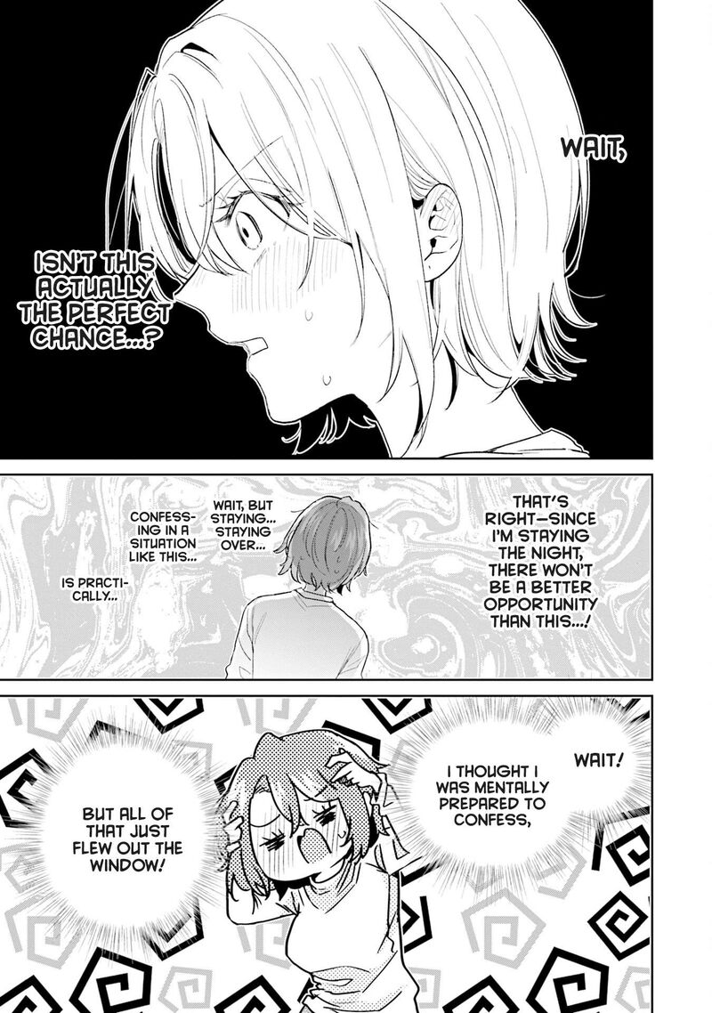 Misato San Wa Amasugi Joushi Ni Chotto KibishII 33 7