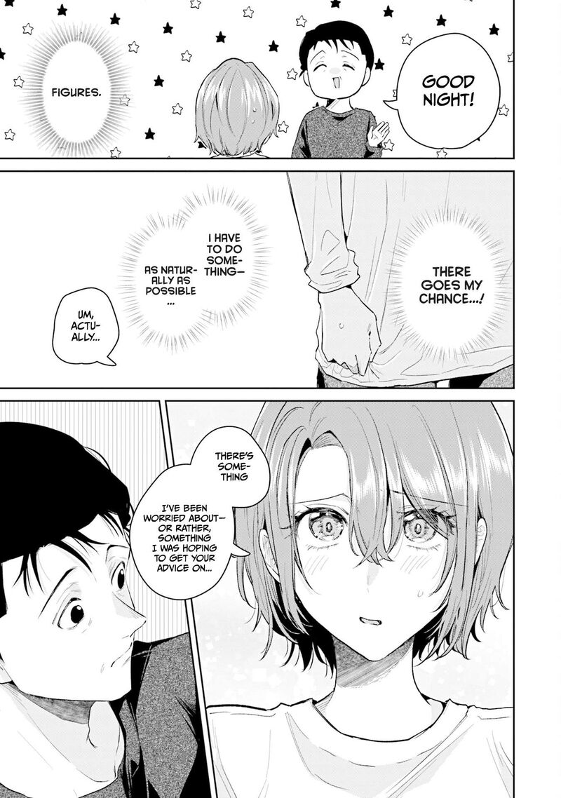 Misato San Wa Amasugi Joushi Ni Chotto KibishII 33 9