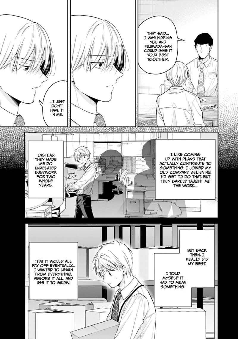 Misato San Wa Amasugi Joushi Ni Chotto KibishII 35 11