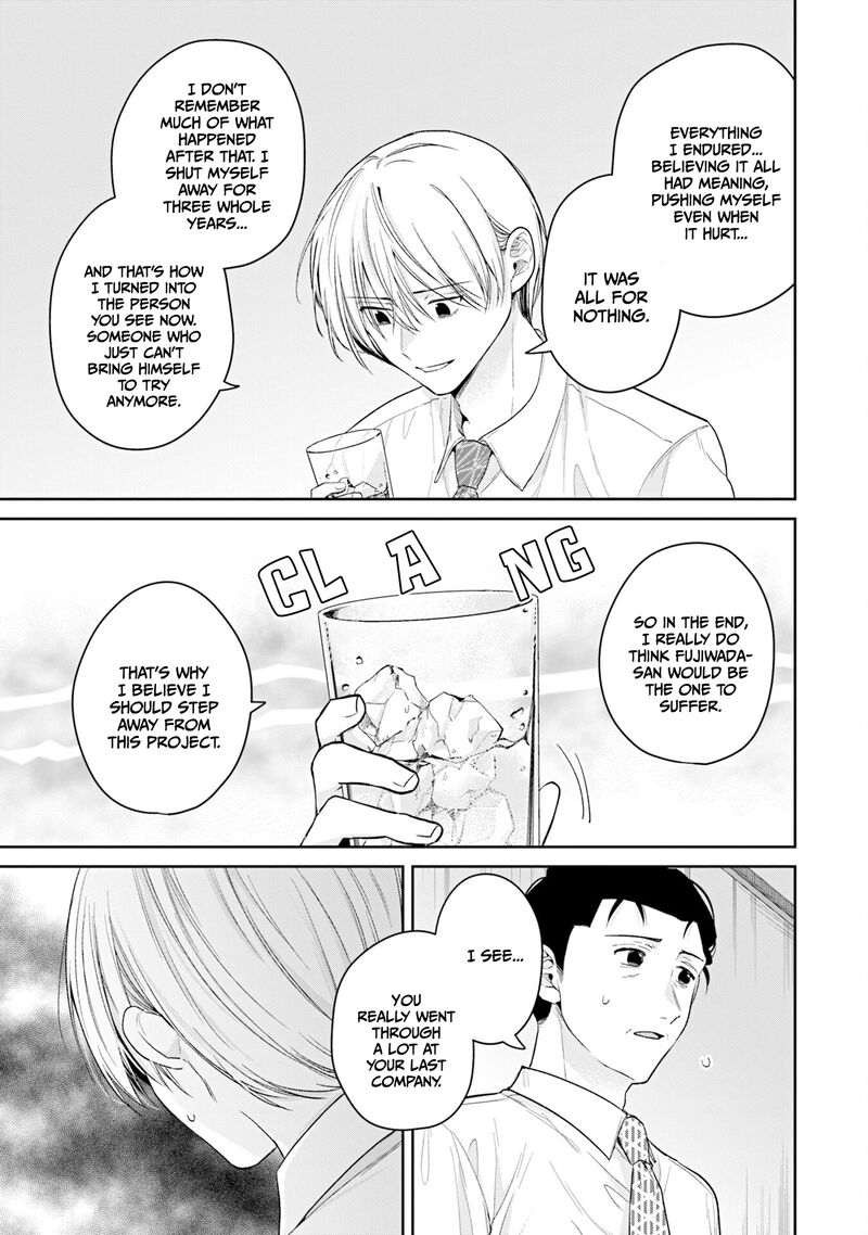 Misato San Wa Amasugi Joushi Ni Chotto KibishII 35 15