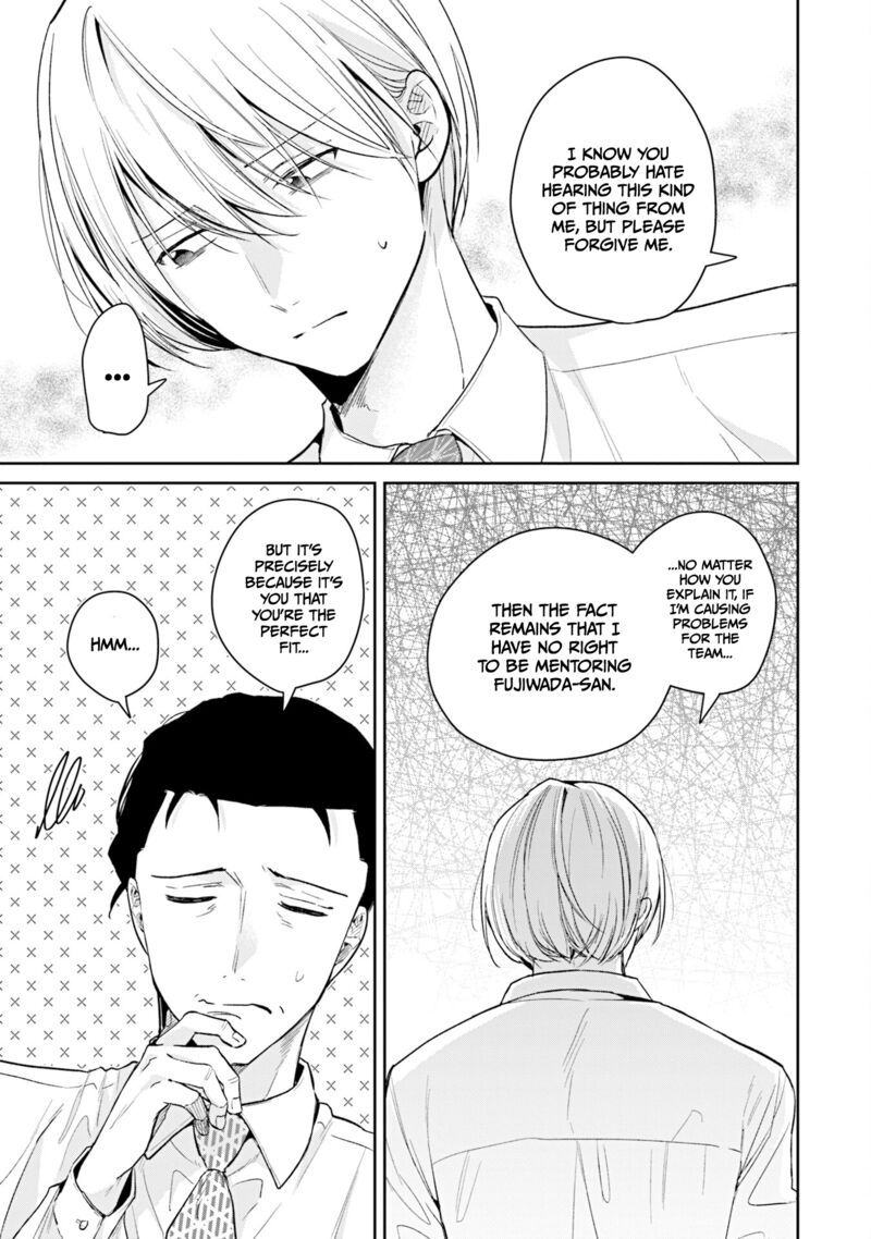 Misato San Wa Amasugi Joushi Ni Chotto KibishII 35 19