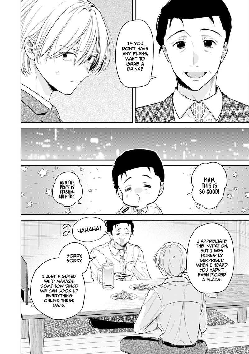 Misato San Wa Amasugi Joushi Ni Chotto KibishII 35 8