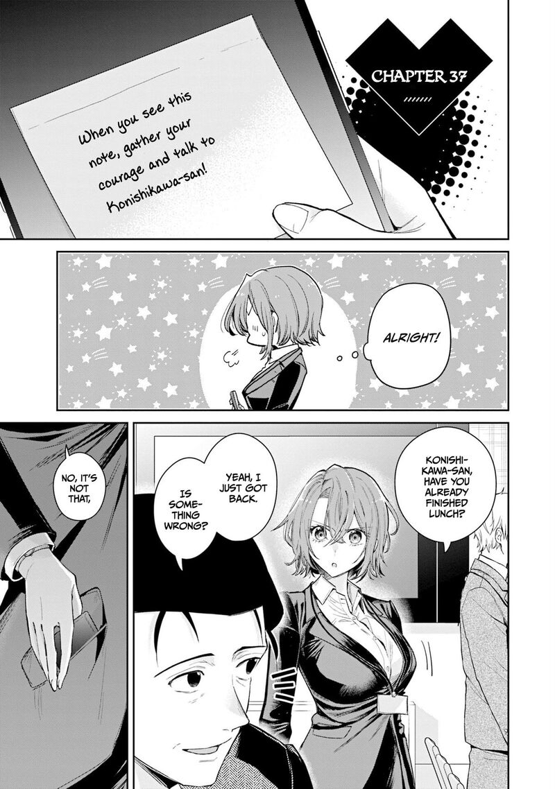 Misato San Wa Amasugi Joushi Ni Chotto KibishII 37 1