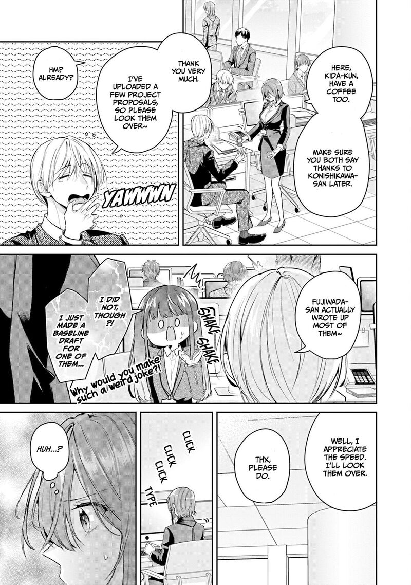 Misato San Wa Amasugi Joushi Ni Chotto KibishII 37 11