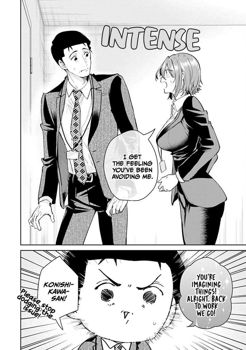 Misato San Wa Amasugi Joushi Ni Chotto KibishII 37 16