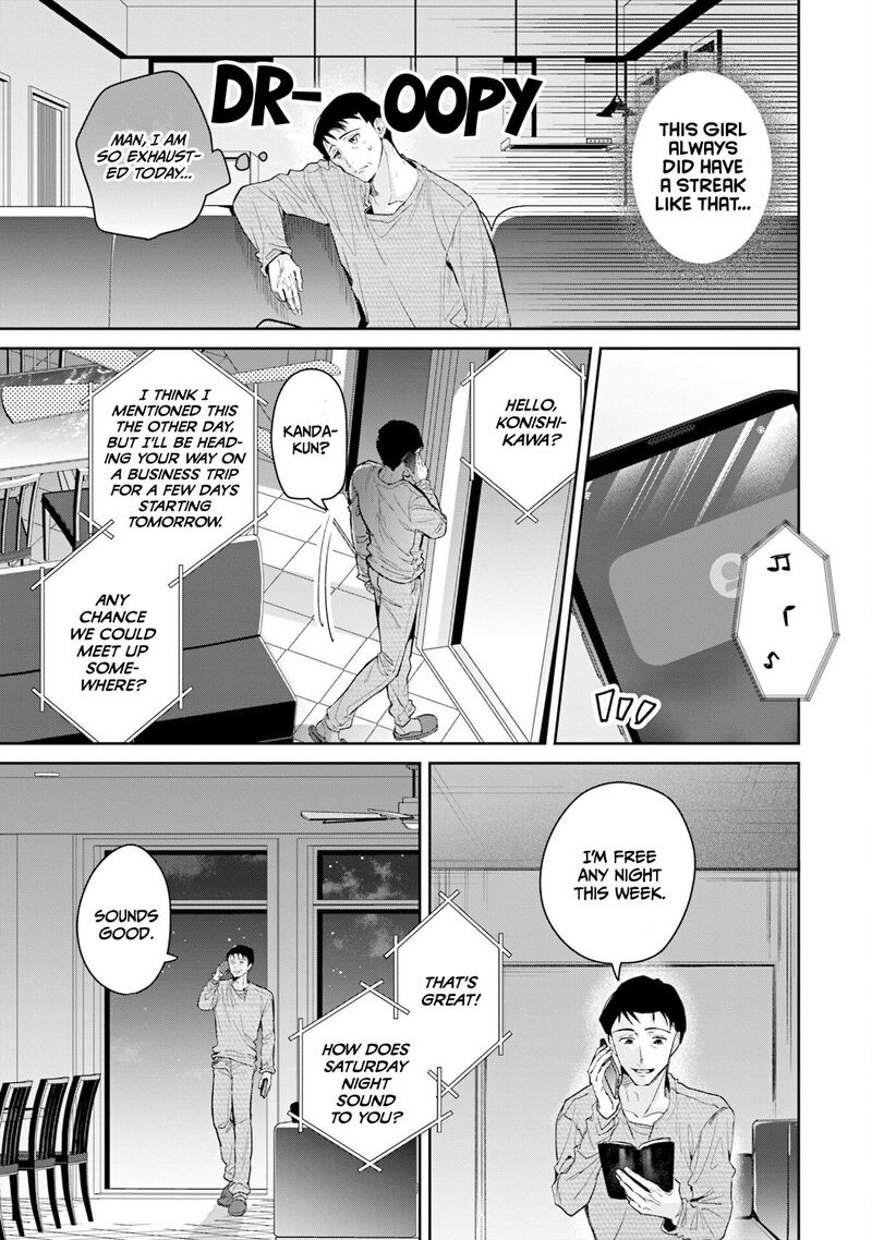 Misato San Wa Amasugi Joushi Ni Chotto KibishII 37 19