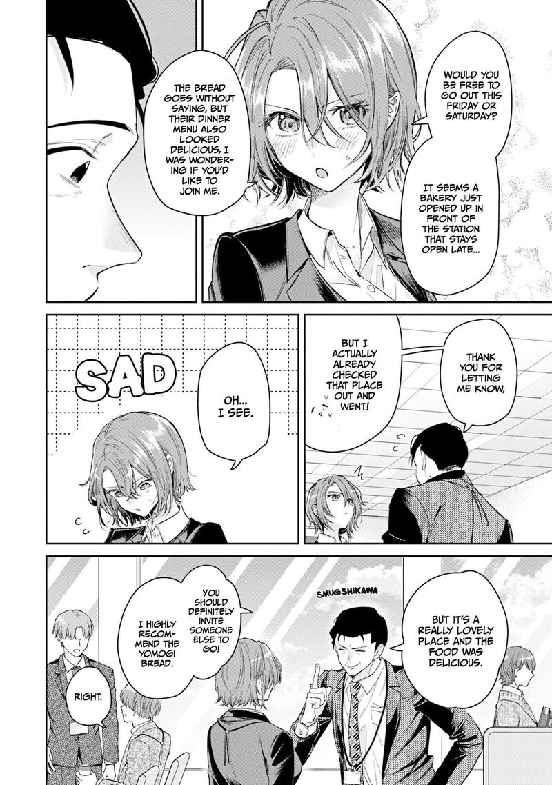 Misato San Wa Amasugi Joushi Ni Chotto KibishII 37 2