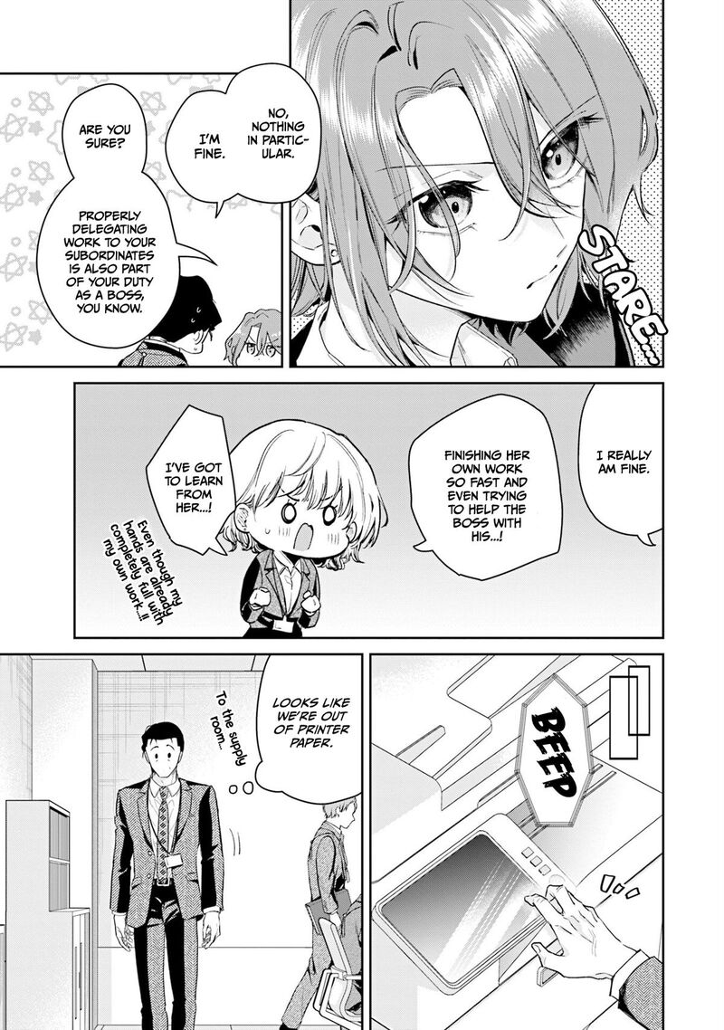 Misato San Wa Amasugi Joushi Ni Chotto KibishII 37 7