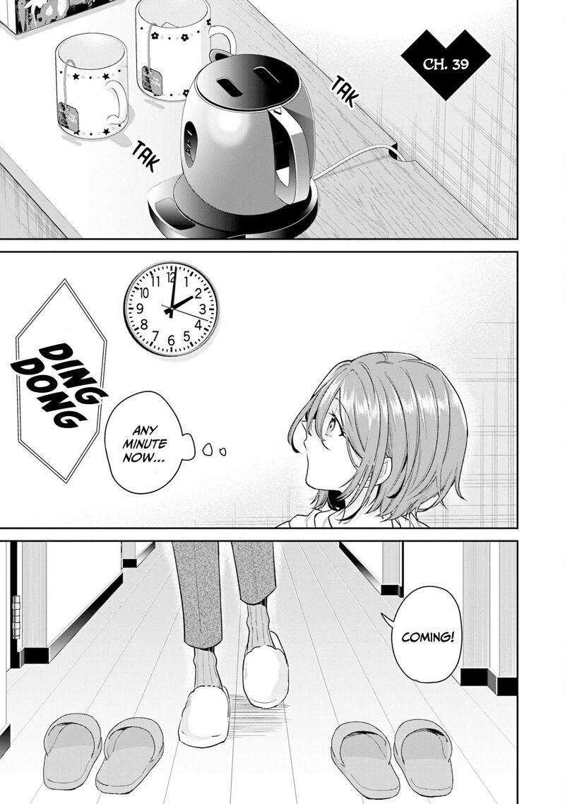Misato San Wa Amasugi Joushi Ni Chotto KibishII 39 1