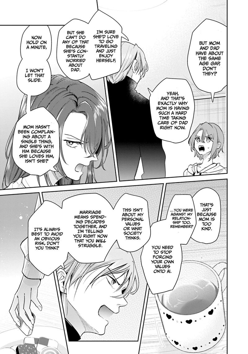 Misato San Wa Amasugi Joushi Ni Chotto KibishII 39 11
