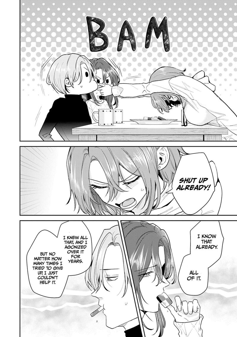 Misato San Wa Amasugi Joushi Ni Chotto KibishII 39 12