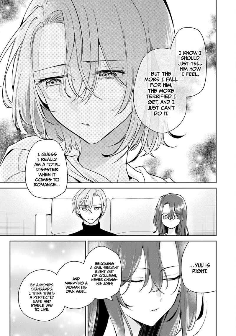 Misato San Wa Amasugi Joushi Ni Chotto KibishII 39 13
