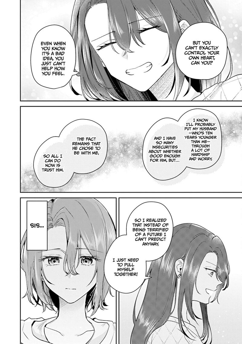 Misato San Wa Amasugi Joushi Ni Chotto KibishII 39 14