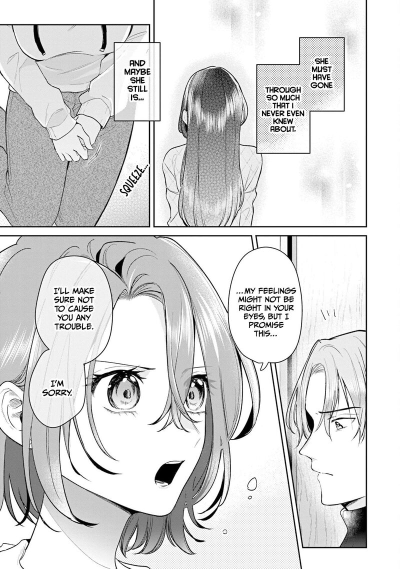 Misato San Wa Amasugi Joushi Ni Chotto KibishII 39 15