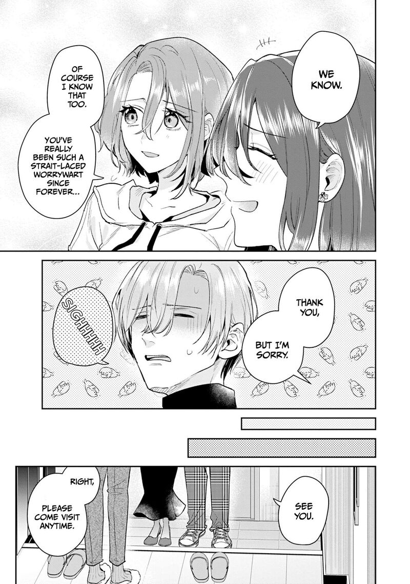 Misato San Wa Amasugi Joushi Ni Chotto KibishII 39 17