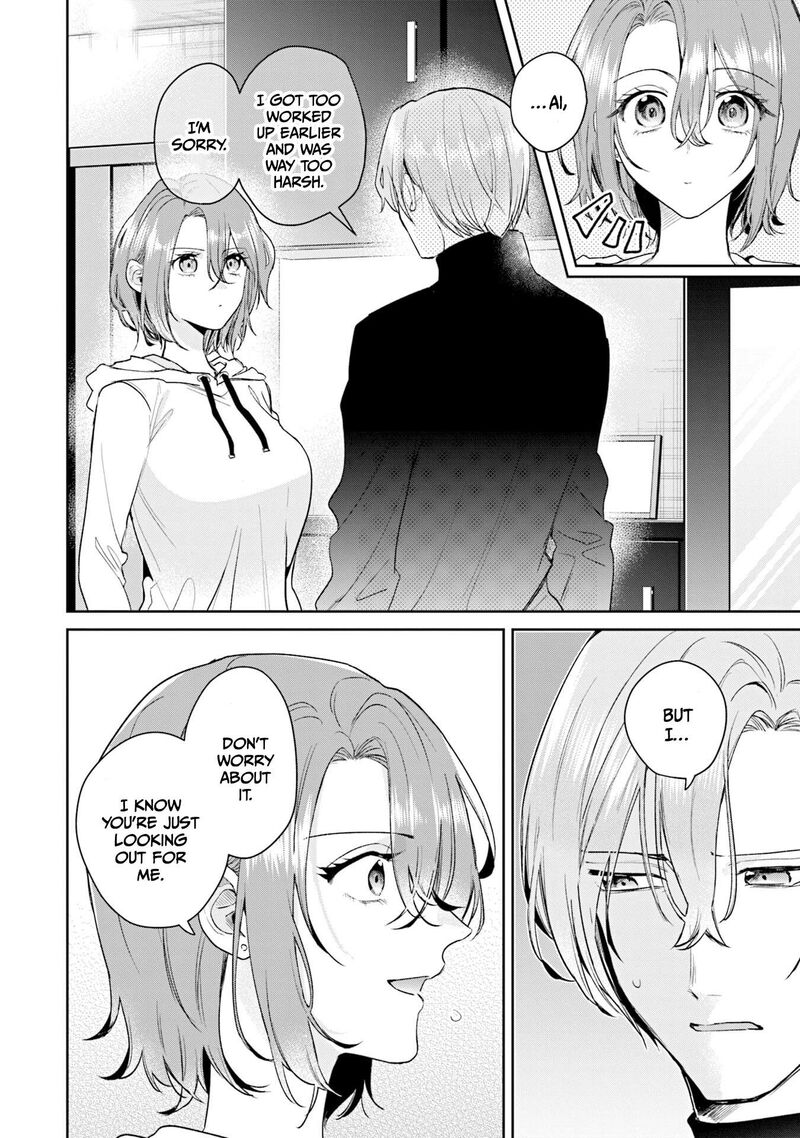 Misato San Wa Amasugi Joushi Ni Chotto KibishII 39 18