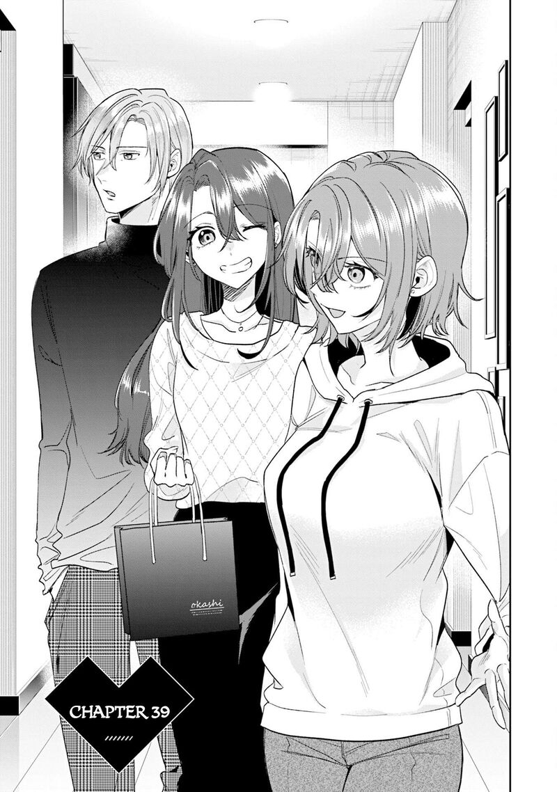 Misato San Wa Amasugi Joushi Ni Chotto KibishII 39 3