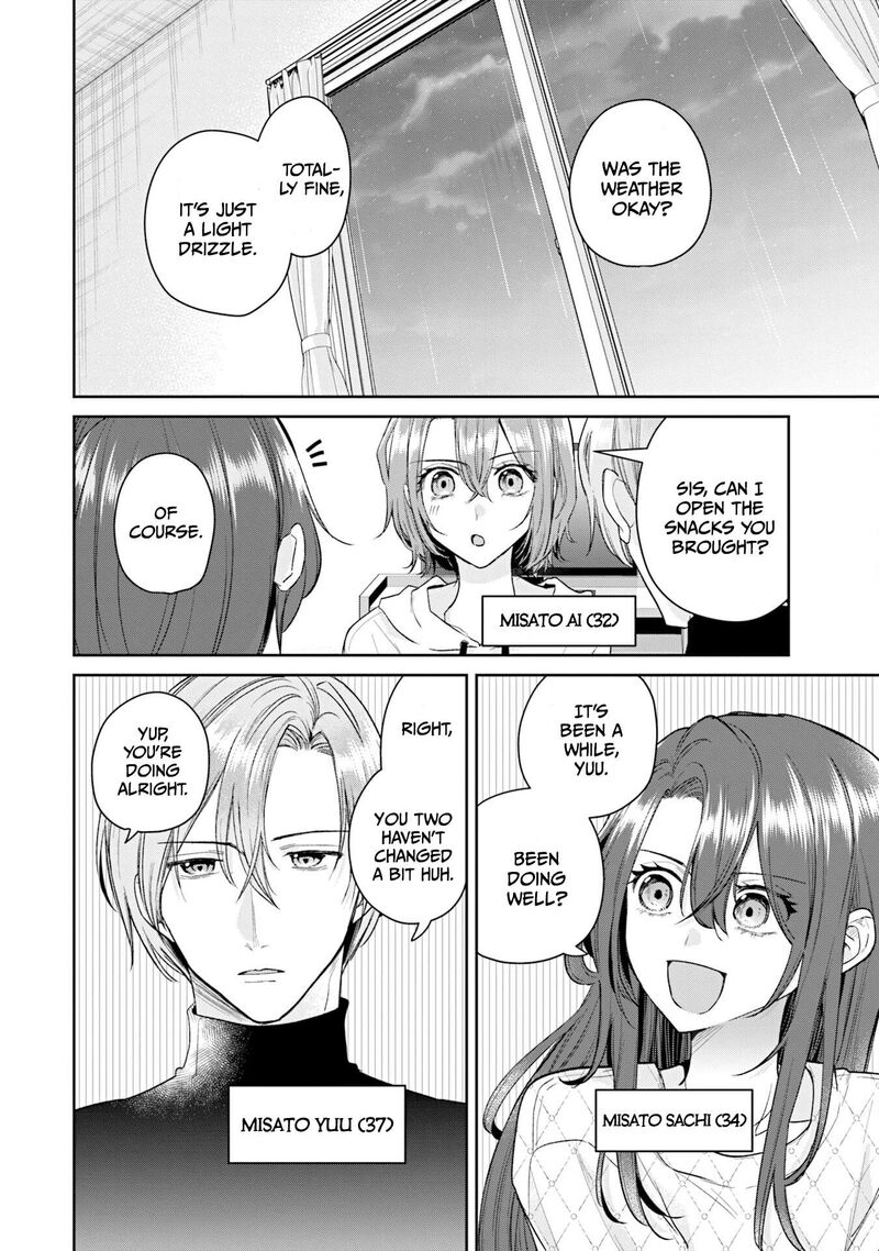 Misato San Wa Amasugi Joushi Ni Chotto KibishII 39 4