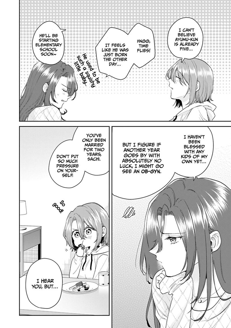 Misato San Wa Amasugi Joushi Ni Chotto KibishII 39 6