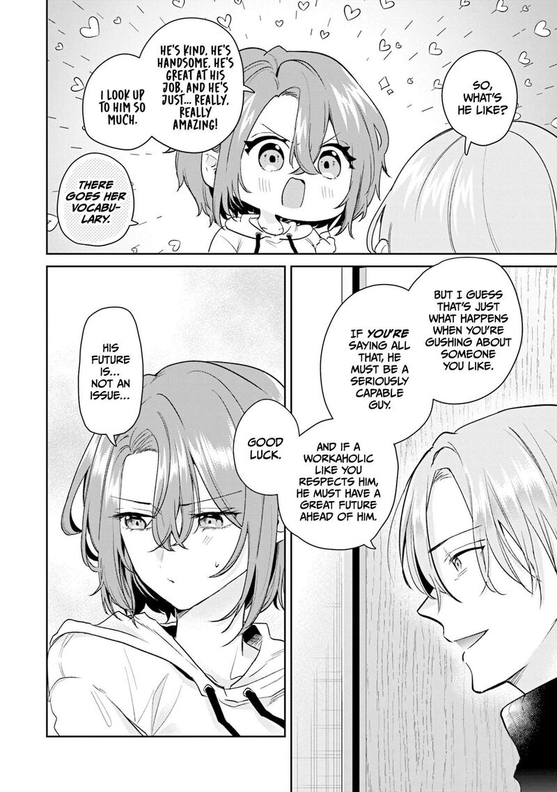 Misato San Wa Amasugi Joushi Ni Chotto KibishII 39 8