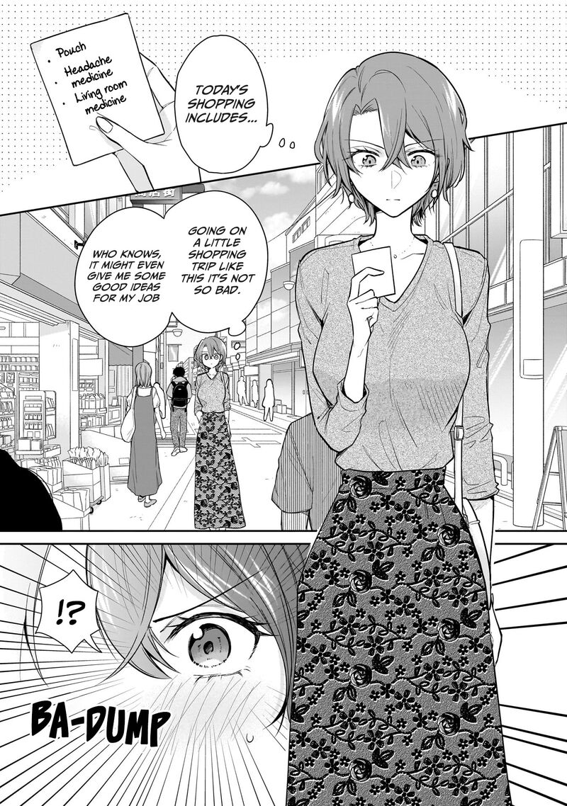 Misato San Wa Amasugi Joushi Ni Chotto KibishII 4 1