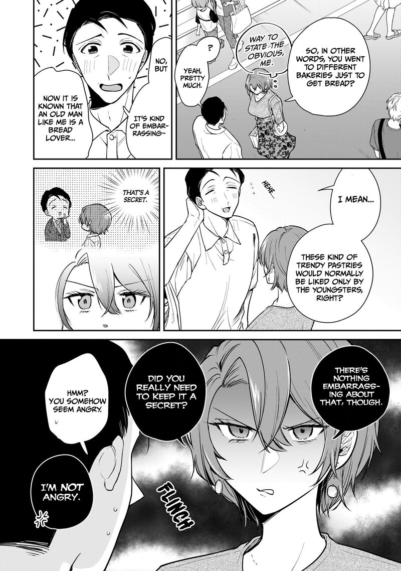 Misato San Wa Amasugi Joushi Ni Chotto KibishII 4 12