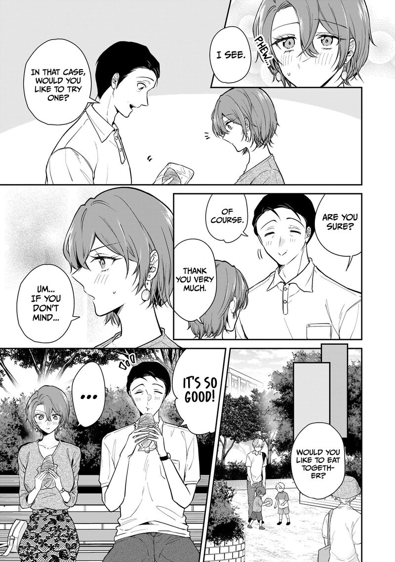 Misato San Wa Amasugi Joushi Ni Chotto KibishII 4 13