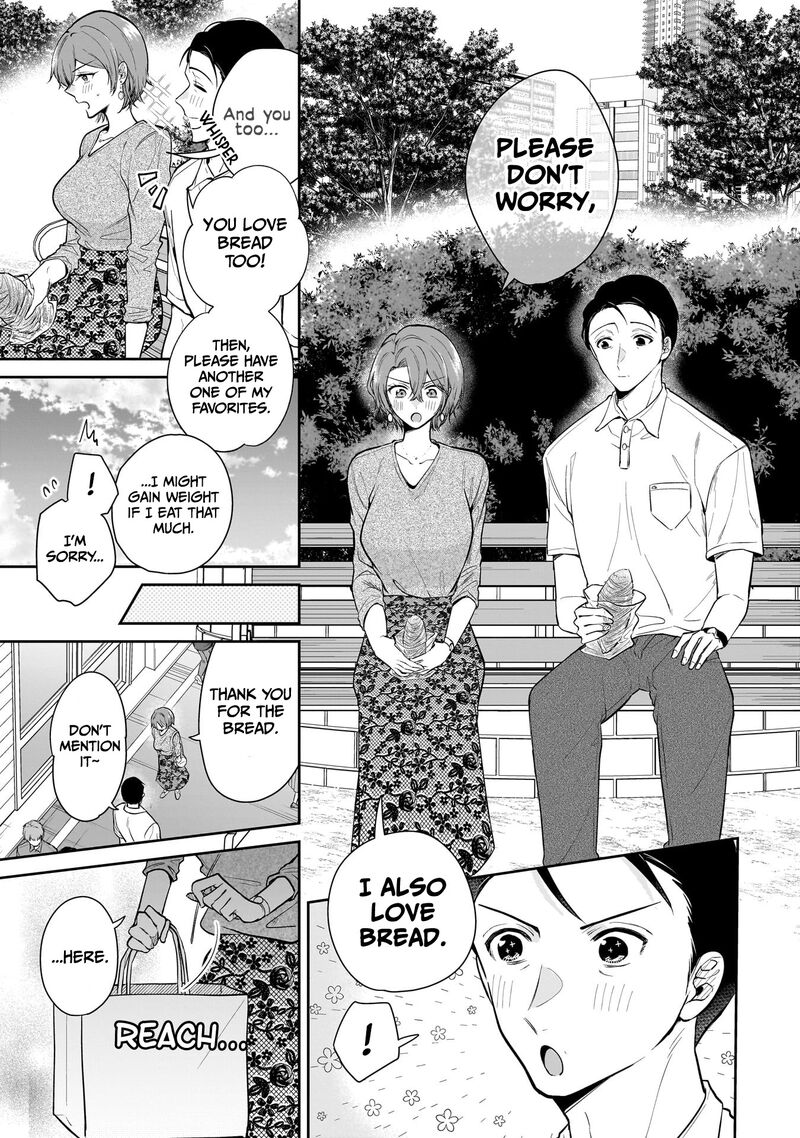 Misato San Wa Amasugi Joushi Ni Chotto KibishII 4 15