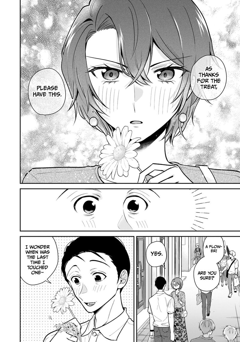 Misato San Wa Amasugi Joushi Ni Chotto KibishII 4 16