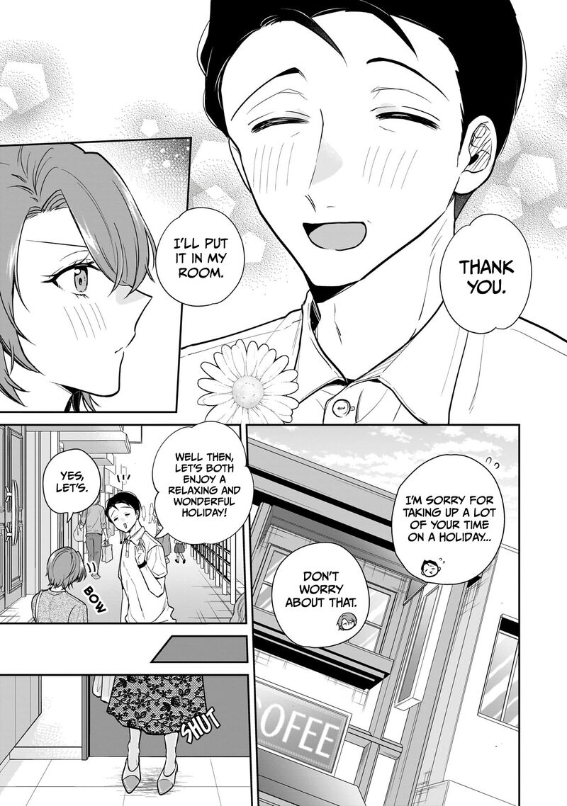 Misato San Wa Amasugi Joushi Ni Chotto KibishII 4 17