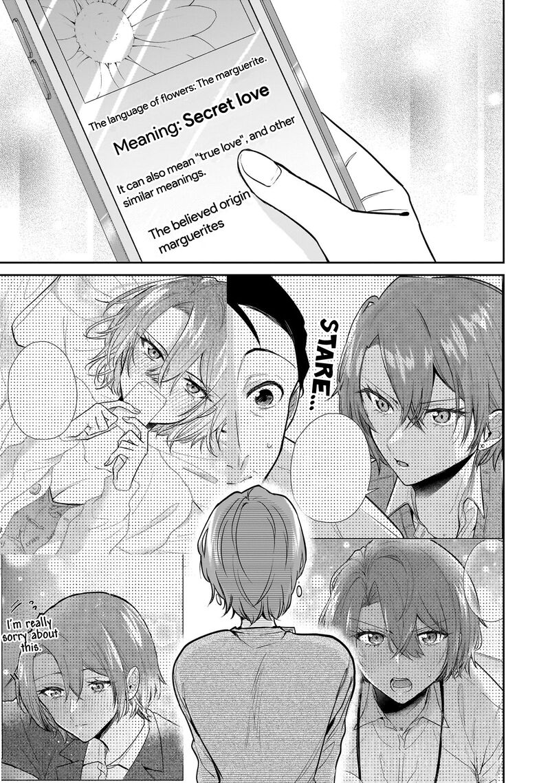 Misato San Wa Amasugi Joushi Ni Chotto KibishII 4 19