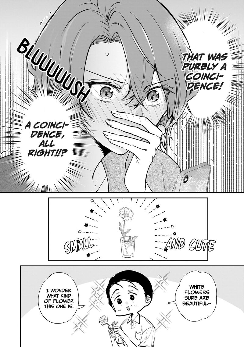 Misato San Wa Amasugi Joushi Ni Chotto KibishII 4 20